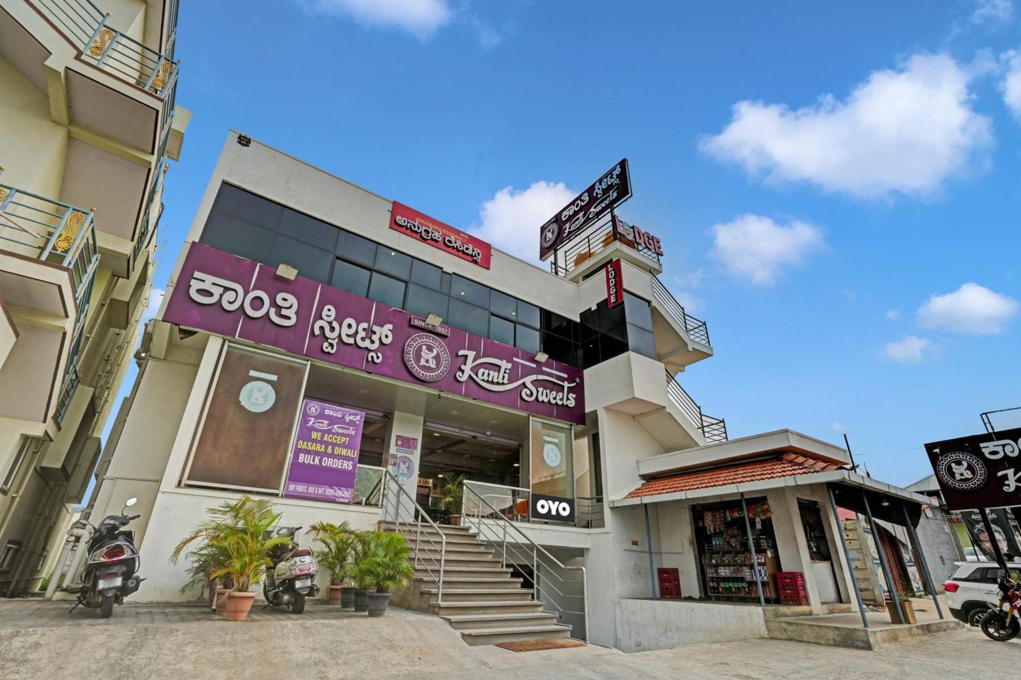 Spot On Anugraha Residency Hotel Kumbalgod Luaran gambar